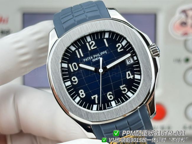PPM factory 1:1replica watch Patek PhilippeAquanautblue dialfront live photo