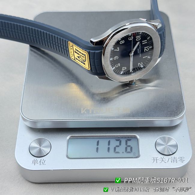 PPM factory 1:1replica watch Patek PhilippeAquanautblue dial weight live photos