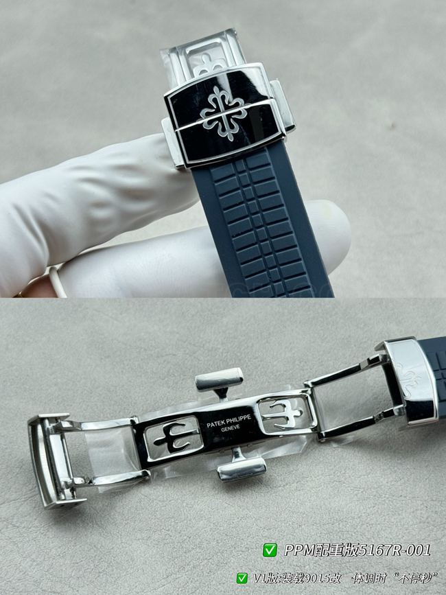 PPM factory 1:1replica watch Patek PhilippeAquanautblue dialclasp live photos