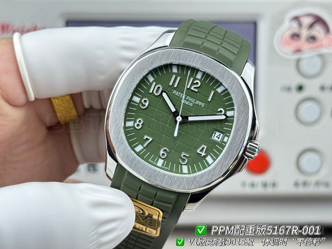 PPM factory watch Patek PhilippeAquanautgreen dialfront live photo