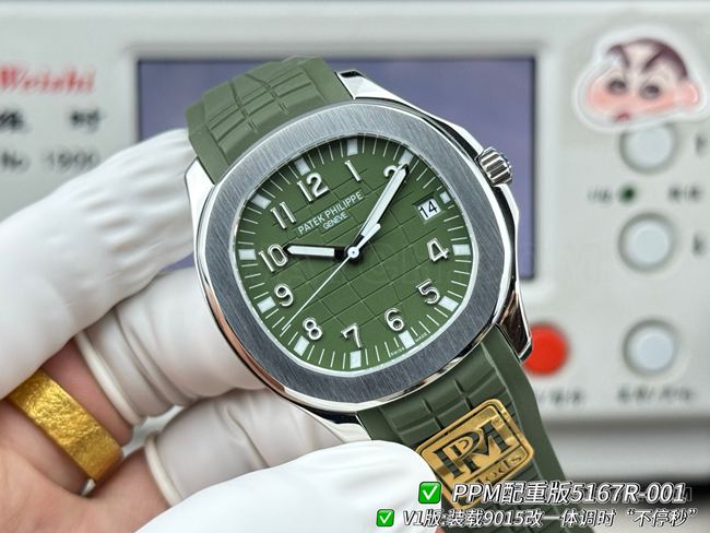 PPM factory watch Patek PhilippeAquanautgreen dialfront live photo