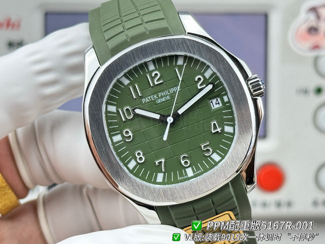 PPM factory watch Patek PhilippeAquanautgreen dialfront live photo
