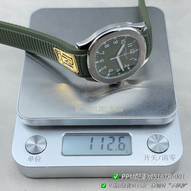 PPM factory watch Patek PhilippeAquanautgreen dial weight live photos