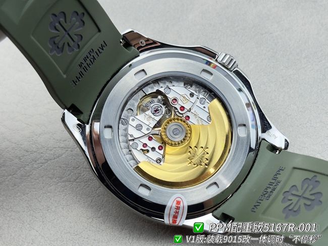 PPM factory watch Patek PhilippeAquanautgreen dialcaseback live photo