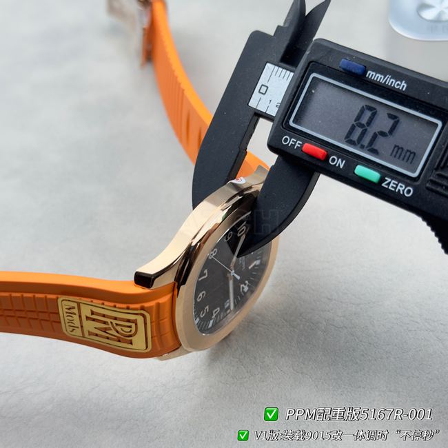 PPM factory collectible watch Patek PhilippeAquanaut dark brown plate rose gold case 5167 thickness live photos