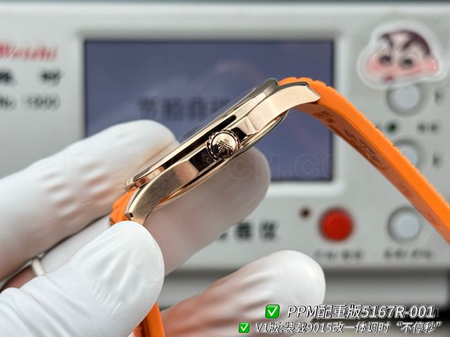 PPM factory collectible watch Patek PhilippeAquanaut dark brown plate rose gold case 5167side live photo