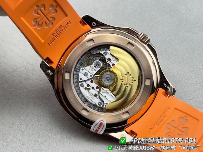PPM factory collectible watch Patek PhilippeAquanaut dark brown plate rose gold case 5167caseback live photo
