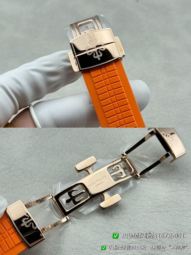 PPM factory collectible watch Patek PhilippeAquanaut dark brown plate rose gold case 5167clasplive photos