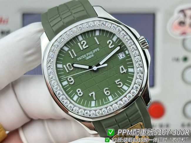Patek PhilippePPM factory top-tier watch Aquanautgreen dialdiamond bezel5167front live photo