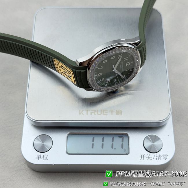 Patek PhilippePPM factory top-tier watch Aquanautgreen dialdiamond bezel5167 weight live photos