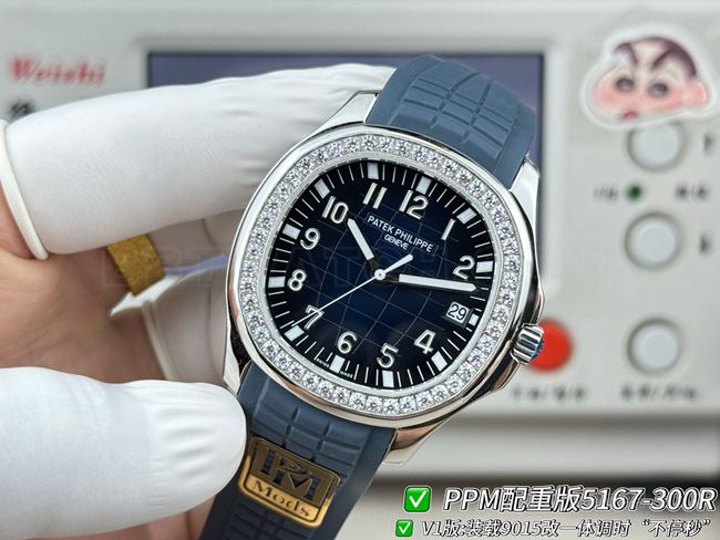 Patek PhilippePPM factory collectible watch Aquanautblue dialdiamond bezel5167front live photo