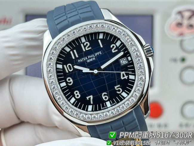 Patek PhilippePPM factory collectible watch Aquanautblue dialdiamond bezel5167front live photo