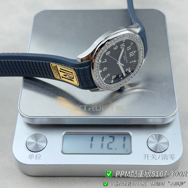Patek PhilippePPM factory collectible watch Aquanautblue dialdiamond bezel5167 weight live photos