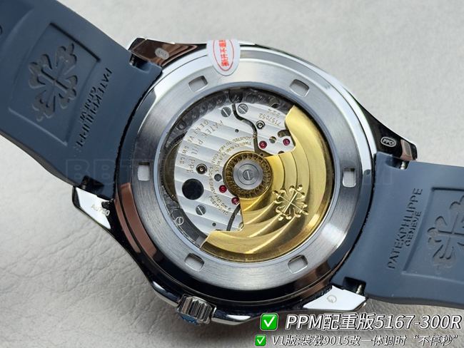 Patek PhilippePPM factory collectible watch Aquanautblue dialdiamond bezel5167caseback live photo