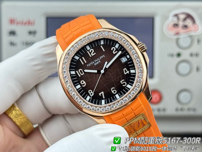 Patek PhilippePPM factory 1:1replica watch Aquanaut dark brown platediamond bezel5167front live photo