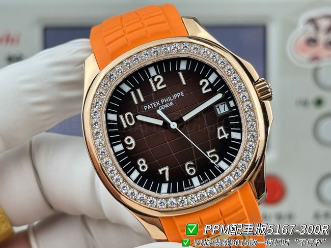 Patek PhilippePPM factory 1:1replica watch Aquanaut dark brown platediamond bezel5167front live photo