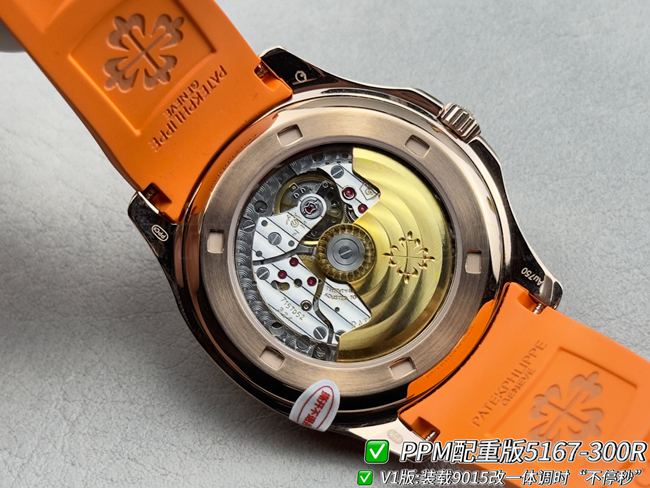 Patek PhilippePPM factory 1:1replica watch Aquanaut dark brown plate diamond bezel5167caseback live photo