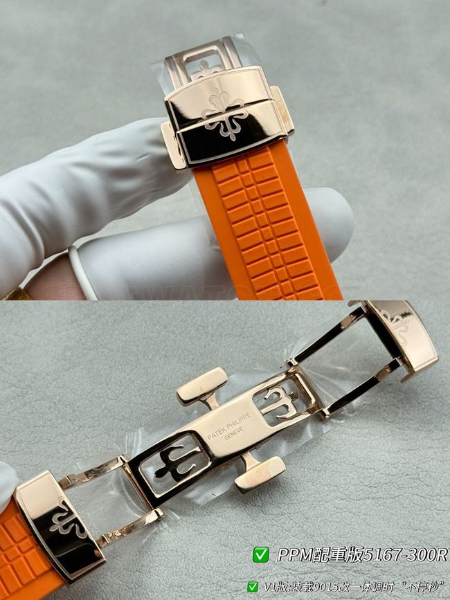 Patek PhilippePPM factory 1:1replica watch Aquanaut dark brown platediamond bezel5167clasplive photos