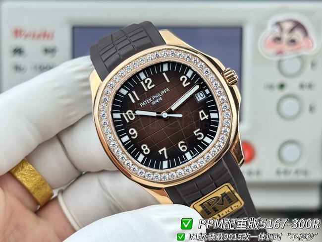 Patek PhilippePPM factory watch Aquanaut dark brown dialdiamond bezel5167front live photo