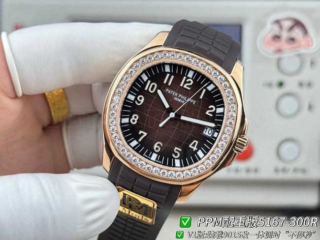 Patek PhilippePPM factory watch Aquanaut dark brown dialdiamond bezel5167front live photo