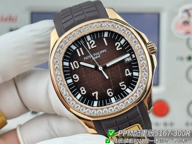 Patek PhilippePPM factory watch Aquanaut dark brown dialdiamond bezel5167front live photo