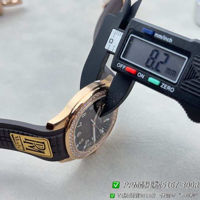 Patek PhilippePPM factory watch Aquanaut dark brown dial diamond bezel5167side live photo