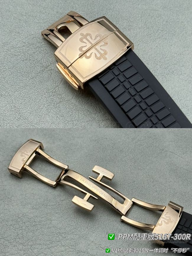 Patek PhilippePPM factory watch Aquanaut dark brown diskdiamond bezel5167clasplive photos