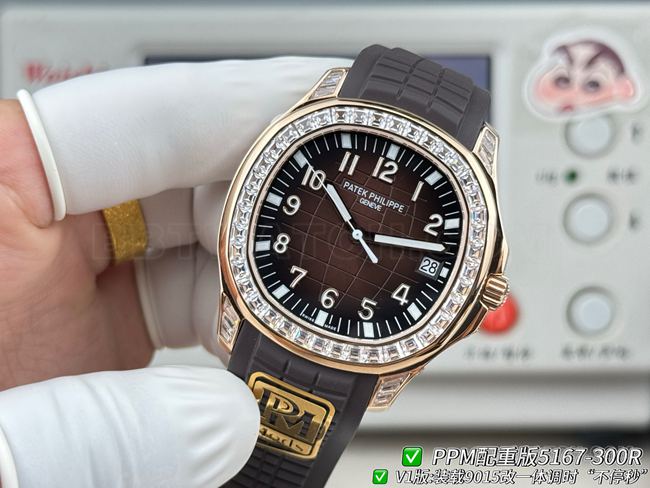 Patek PhilippePPM factory collectible watch Aquanaut dark brown dial diamond bezel5167front live photo