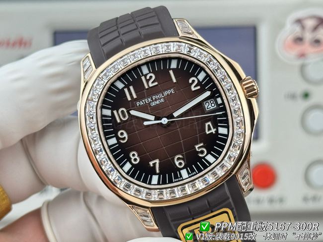 Patek PhilippePPM factory collectible watch Aquanaut dark brown dial diamond bezel5167front live photo