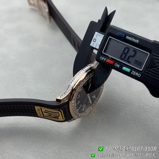Patek PhilippePPM factory collectible watch Aquanaut dark brown disk diamond bezel5167 thickness live photos