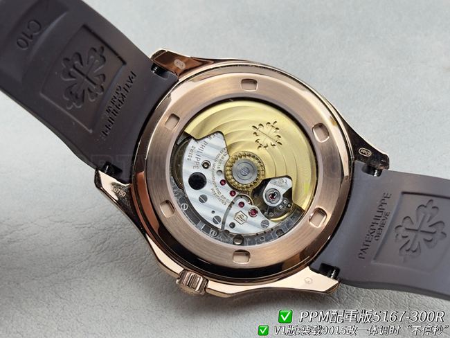 Patek PhilippePPM factory collectible watch Aquanaut dark brown dial diamond bezel5167caseback live photo