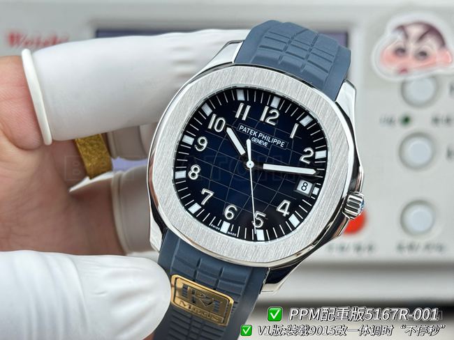 PPM factory 1:1replica watch Patek PhilippeAquanautblue dialfront live photo
