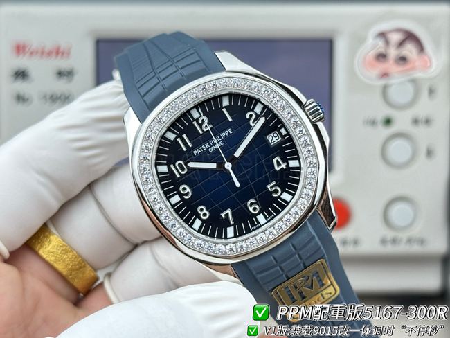 Patek PhilippePPM factory collectible watch Aquanautblue dialdiamond bezel5167front live photo
