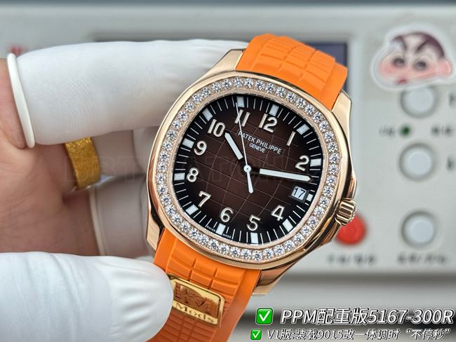 Patek PhilippePPM factory 1:1replica watch Aquanaut dark brown platediamond bezel5167front live photo