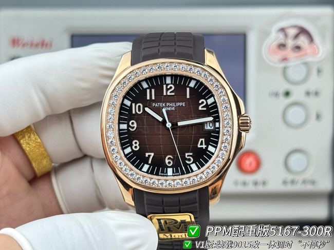 Patek PhilippePPM factory watch Aquanaut dark brown dialdiamond bezel5167front live photo