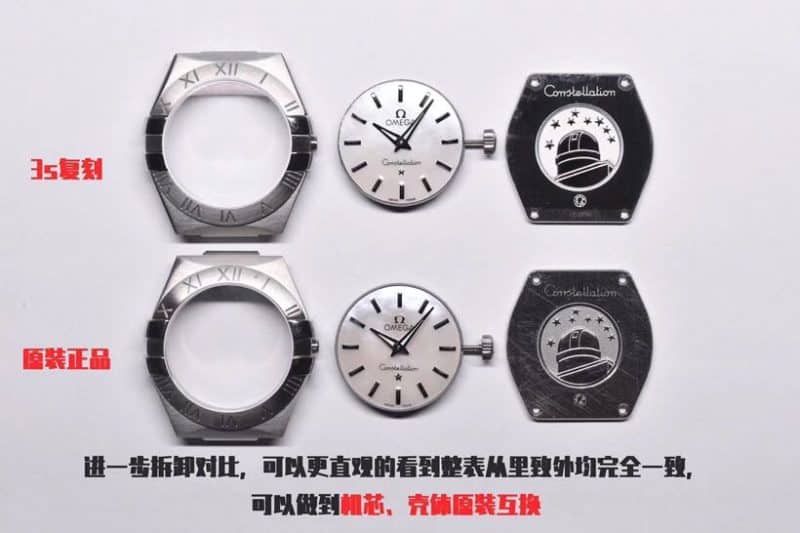 3sOmega Constellation Series 27mmladies' watch genuine and fake comparison review detail shots