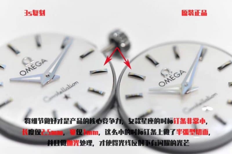3sOmega Constellation Series 27mmladies' watch genuine and fake comparison review detail shots