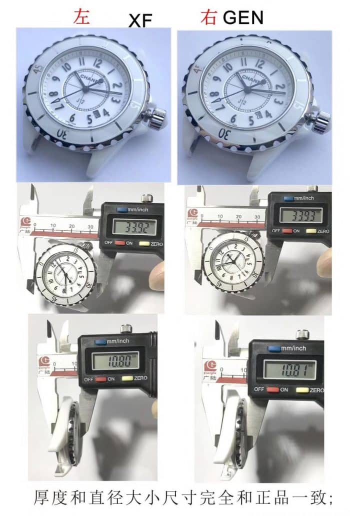 ChanelJ12 series fashion ladies' watchceramictop-tier watch authenticity comparison size chart