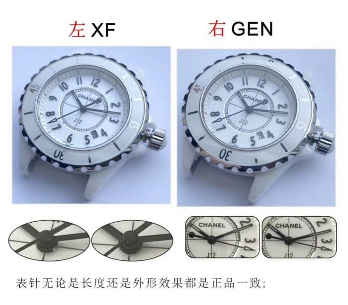 ChanelJ12 series fashion ladies' watchceramictop-tier watch genuine and fake comparison watch hands detail shots