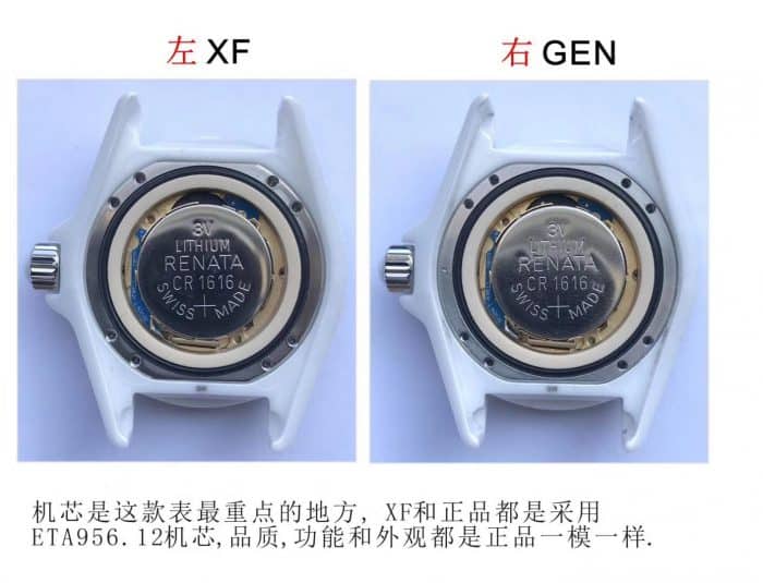 ChanelJ12 series fashion ladies' watchceramictop-tier watch authenticity comparison movement chart