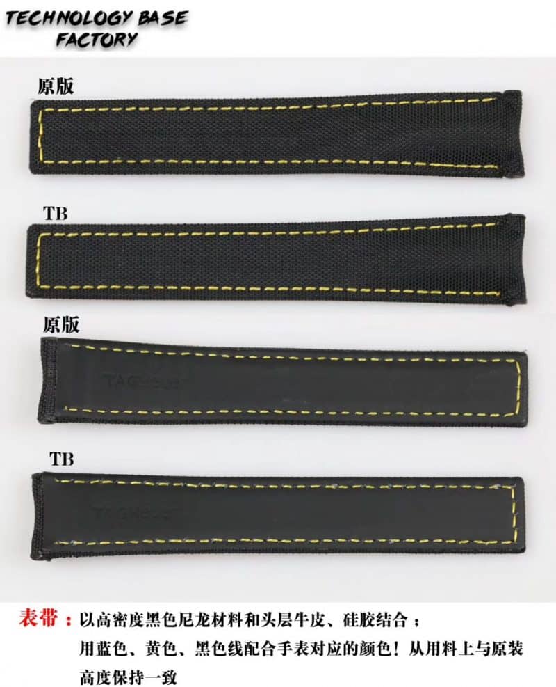 TAG Heuer Aquaracer WBD218A.FC6445 Strap Genuine vs. Fake Comparison Chart Images