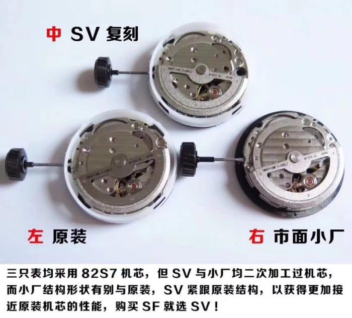 Sevenfriday-P series P3B/06 automatic movementmen's watch genuine and fake comparison movement chart