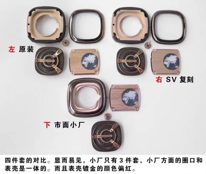 Sevenfriday-M series M2/02 impact soul industrial elements automatic movementmen's watch real and fake comparison detail shots