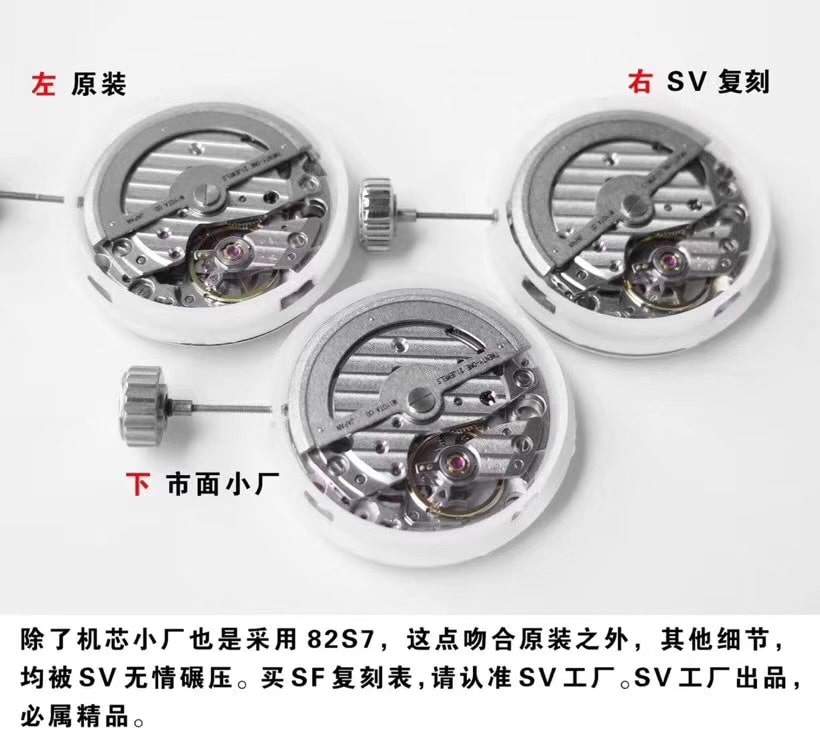 Sevenfriday- P series P1B/03 automatic movementladies' watch global limited edition genuine and fake comparison movement chart