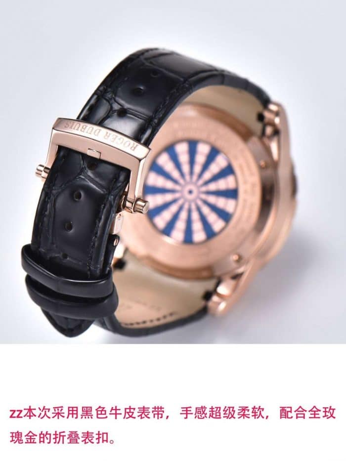 Roger Dubuis knights of the round table watch king series RDDBEX0684 review clasp picture