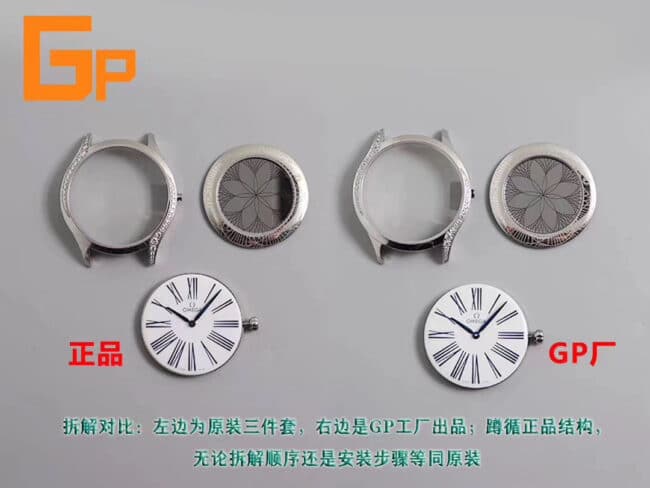 Omega Diefei Mingdian series ladies' watchreplica watch genuine and fake comparison detail shots