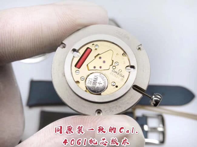 Omega Diefei Mingdian series ladies' watchreplica watch authenticity comparison movement chart