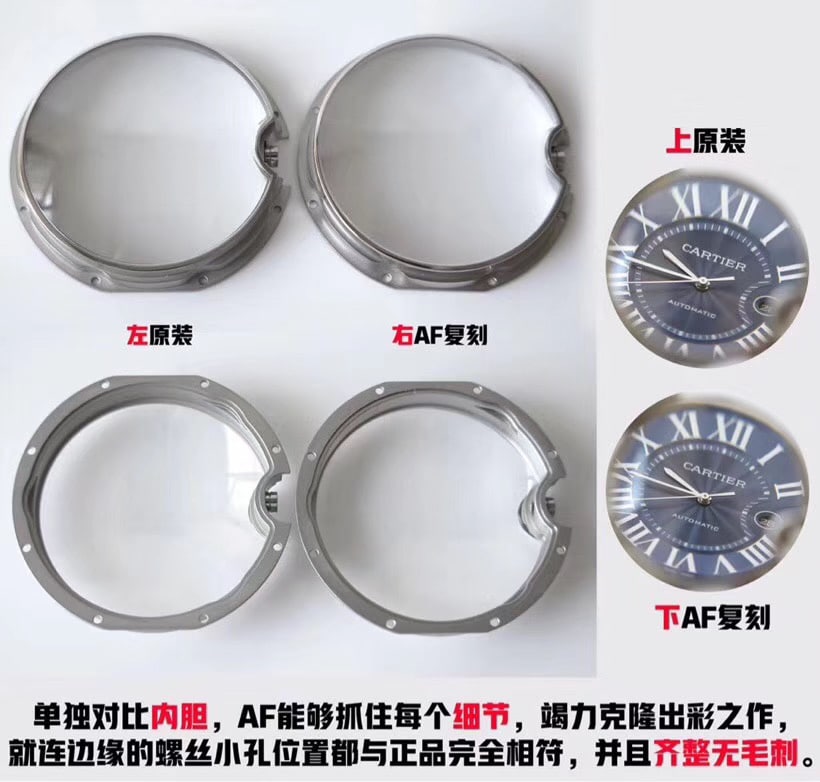 AFCartier Blue Balloon 42mm Large Men's Mechanical Watch Authentic and Fake Comparison Review detail shots