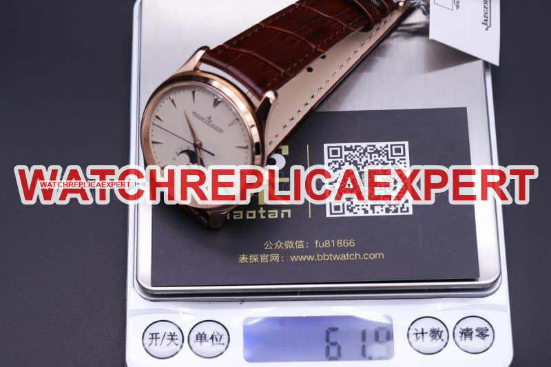 Jaeger-LeCoultre Master Series Moon Phase Ultra-Thin Men's Watch Rose Gold Watch Review Weight Photos