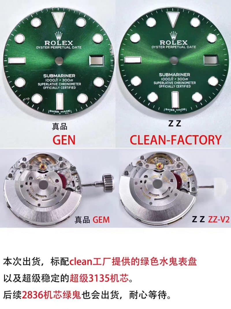 Rolex Green Submariner and Black Submariner Refresh collectible watches - ZZ Factory's Strength Presentation: Movement Detail Pictures Review